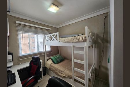 Apartamento à venda com 106m², 2 quartos e 2 vagas Apartamento à venda com 106m², 2 quartos e 2 vagasFoto 14