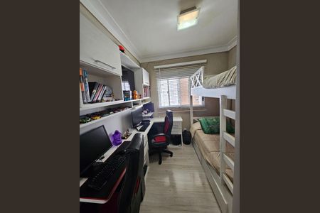 Apartamento à venda com 106m², 2 quartos e 2 vagas Apartamento à venda com 106m², 2 quartos e 2 vagasFoto 15