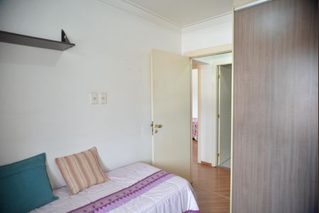 Apartamento à venda com 86m², 3 quartos e 2 vagasQuarto 1