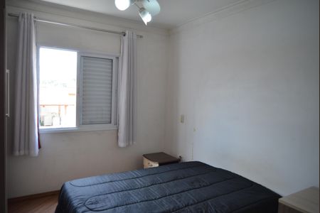 Apartamento à venda com 86m², 3 quartos e 2 vagasQuarto Suíte