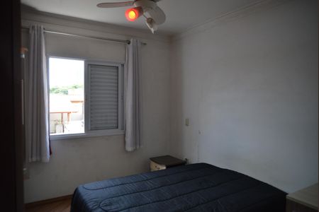 Apartamento à venda com 86m², 3 quartos e 2 vagasQuarto Suíte