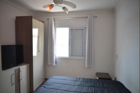 Apartamento à venda com 86m², 3 quartos e 2 vagasQuarto Suíte