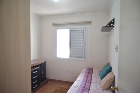 Apartamento à venda com 86m², 3 quartos e 2 vagasQuarto 1