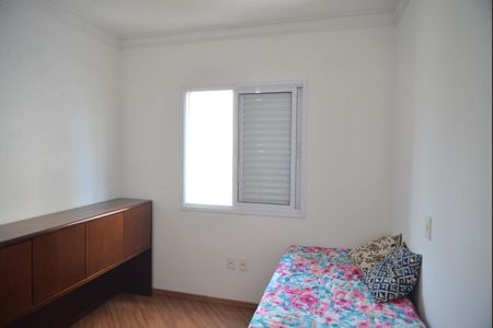 Apartamento à venda com 86m², 3 quartos e 2 vagasQuarto 2