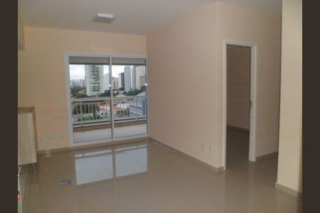 Apartamento à venda com 2 quartos, 75m² em Cidade Monções, São Paulo