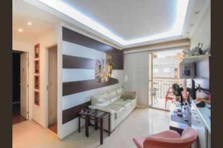 Apartamento à venda com 2 quartos, 64m² em Barra Funda, São Paulo