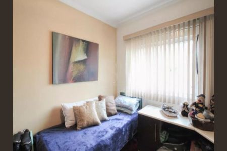 Apartamento à venda com 2 quartos, 64m² em Barra Funda, São Paulo