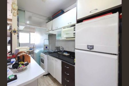 Apartamento à venda com 2 quartos, 64m² em Barra Funda, São Paulo