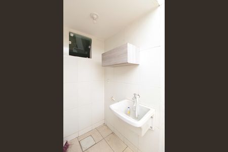 Casa de condomínio à venda com 67m², 2 quartos e 1 vagaÁrea de Serviço