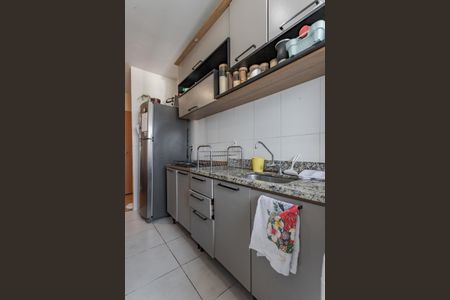 Apartamento para alugar com 44m², 2 quartos e 1 vaga Apartamento para alugar com 44m², 2 quartos e 1 vagaCozinha e Área de Serviço