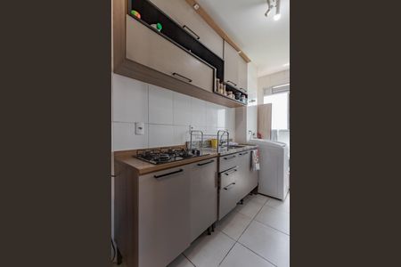 Apartamento para alugar com 44m², 2 quartos e 1 vaga Apartamento para alugar com 44m², 2 quartos e 1 vagaCozinha e Área de Serviço