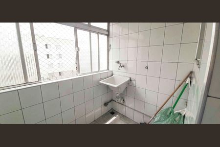 Apartamento à venda com 58m², 2 quartos e 1 vagaÁrea de Serviço