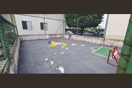 Apartamento à venda com 58m², 2 quartos e 1 vagaMini Quadra