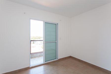 Apartamento para alugar com 50m², 2 quartos e 1 vaga Apartamento para alugar com 50m², 2 quartos e 1 vagaQuarto 2