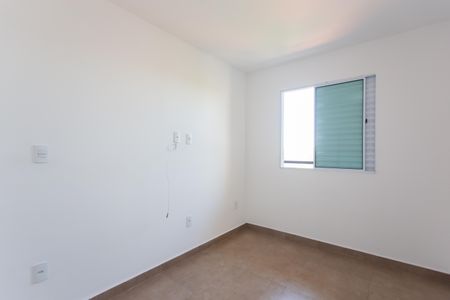 Apartamento para alugar com 50m², 2 quartos e 1 vaga Apartamento para alugar com 50m², 2 quartos e 1 vagaQuarto 1
