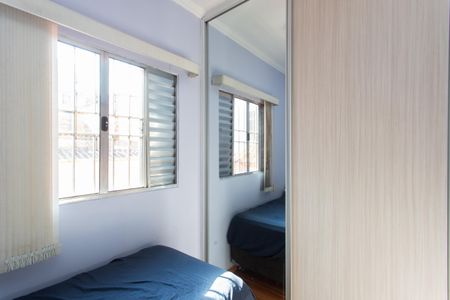 Casa à venda com 250m², 4 quartos e 2 vagas Casa à venda com 250m², 4 quartos e 2 vagasQuarto 3