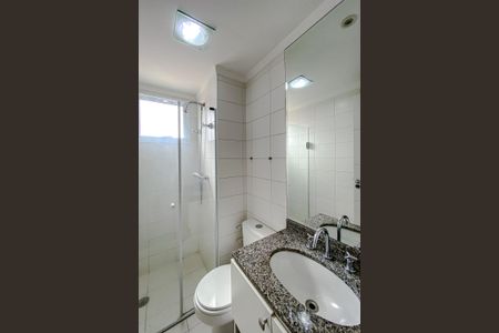 Apartamento para alugar com 60m², 2 quartos e 2 vagasBanheiro da Suíte