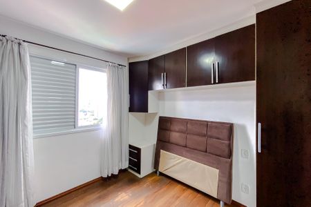 Apartamento para alugar com 60m², 2 quartos e 2 vagasQuarto 1 - Suíte