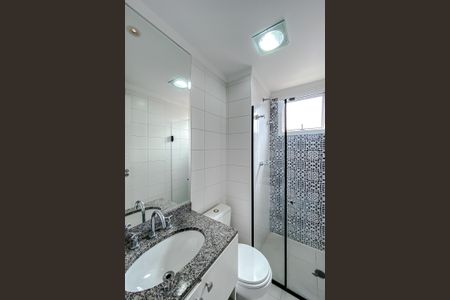 Apartamento para alugar com 60m², 2 quartos e 2 vagasBanheiro