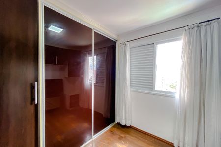 Apartamento para alugar com 60m², 2 quartos e 2 vagasQuarto 1 - Suíte