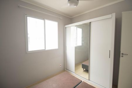Apartamento para alugar com 55m², 2 quartos e sem vaga Apartamento para alugar com 55m², 2 quartos e sem vagaQuarto 2