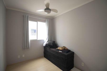 Quarto 1 de apartamento para alugar com 2 quartos, 55m² em Neves, São Gonçalo