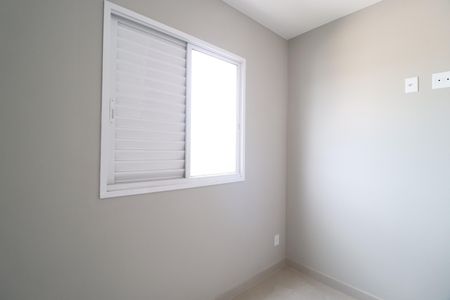 Apartamento para alugar com 59m², 2 quartos e 1 vagaQuarto 2