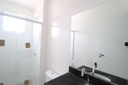 Apartamento para alugar com 59m², 2 quartos e 1 vagaBanheiro Social