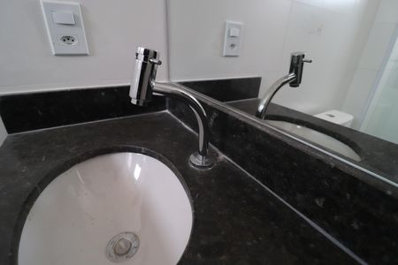 Apartamento para alugar com 59m², 2 quartos e 1 vagaBanheiro do Quarto 1