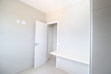 Apartamento para alugar com 59m², 2 quartos e 1 vagaQuarto 2