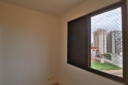 Apartamento para alugar com 64m², 2 quartos e 1 vagaQuarto 2