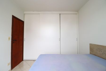 Apartamento para alugar com 64m², 2 quartos e 1 vagaQuarto 1