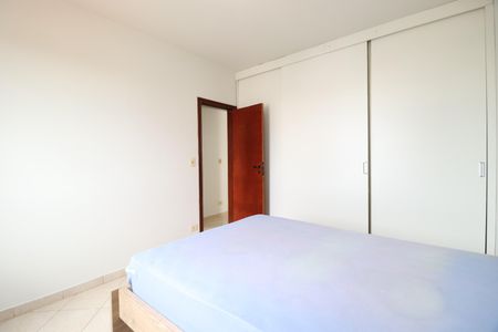 Apartamento para alugar com 64m², 2 quartos e 1 vagaQuarto 1