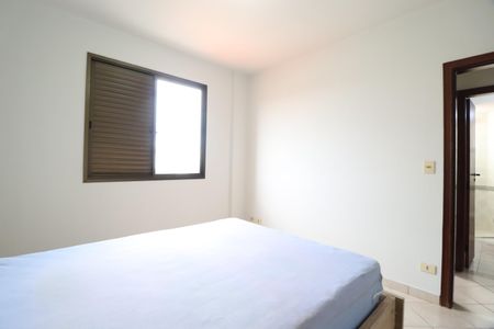 Quarto 1 de apartamento para alugar com 2 quartos, 64m² em Morada da Colina, Uberlândia