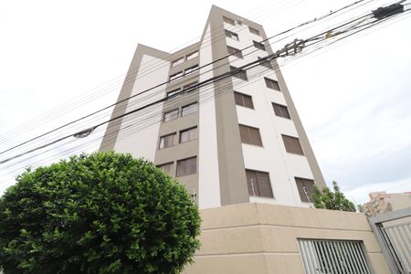 Apartamento para alugar com 64m², 2 quartos e 1 vagaFachada