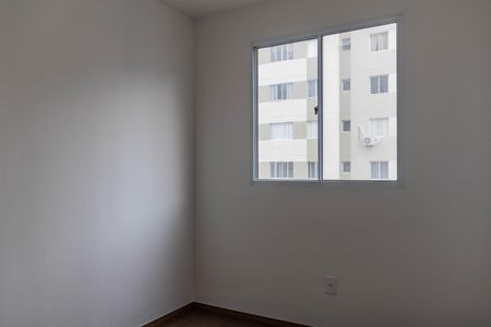 Apartamento à venda com 48m², 2 quartos e 1 vaga Apartamento à venda com 48m², 2 quartos e 1 vagaQuarto 2