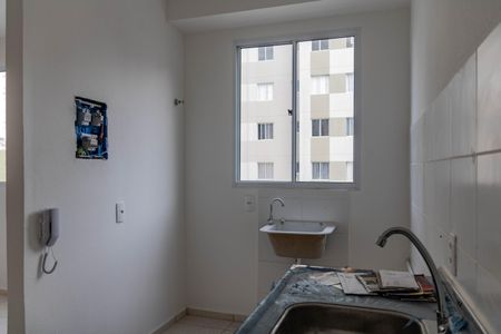 Apartamento à venda com 48m², 2 quartos e 1 vaga Apartamento à venda com 48m², 2 quartos e 1 vagaCozinha