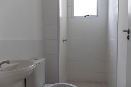 Apartamento à venda com 48m², 2 quartos e 1 vaga Apartamento à venda com 48m², 2 quartos e 1 vagaBanheiro