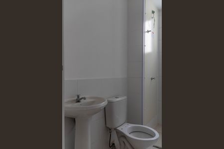 Apartamento à venda com 48m², 2 quartos e 1 vaga Apartamento à venda com 48m², 2 quartos e 1 vagaBanheiro