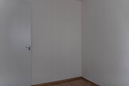 Apartamento à venda com 48m², 2 quartos e 1 vaga Apartamento à venda com 48m², 2 quartos e 1 vagaQuarto 1