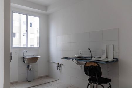 Apartamento à venda com 48m², 2 quartos e 1 vaga Apartamento à venda com 48m², 2 quartos e 1 vagaCozinha