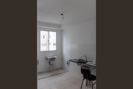 Apartamento à venda com 48m², 2 quartos e 1 vaga Apartamento à venda com 48m², 2 quartos e 1 vagaCozinha