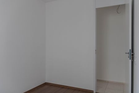 Apartamento à venda com 48m², 2 quartos e 1 vaga Apartamento à venda com 48m², 2 quartos e 1 vagaQuarto 2