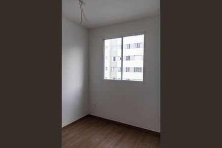 Apartamento à venda com 48m², 2 quartos e 1 vaga Apartamento à venda com 48m², 2 quartos e 1 vagaQuarto 1