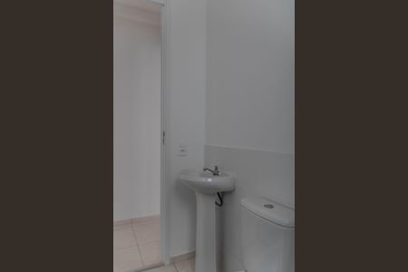 Apartamento à venda com 48m², 2 quartos e 1 vaga Apartamento à venda com 48m², 2 quartos e 1 vagaBanheiro