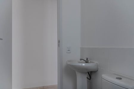 Apartamento à venda com 48m², 2 quartos e 1 vaga Apartamento à venda com 48m², 2 quartos e 1 vagaBanheiro