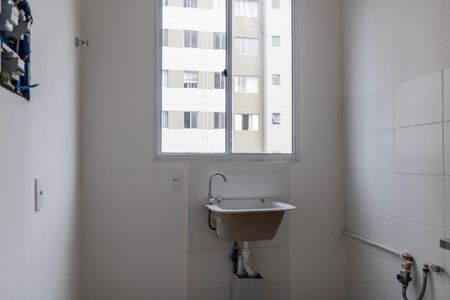 Apartamento à venda com 48m², 2 quartos e 1 vaga Apartamento à venda com 48m², 2 quartos e 1 vagaÁrea de Serviço