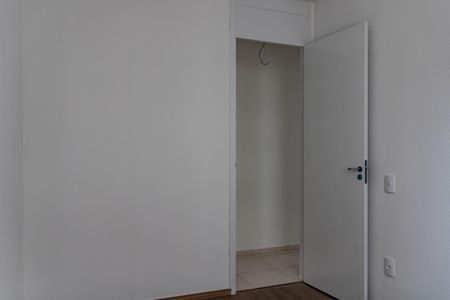 Apartamento à venda com 48m², 2 quartos e 1 vaga Apartamento à venda com 48m², 2 quartos e 1 vagaQuarto 2