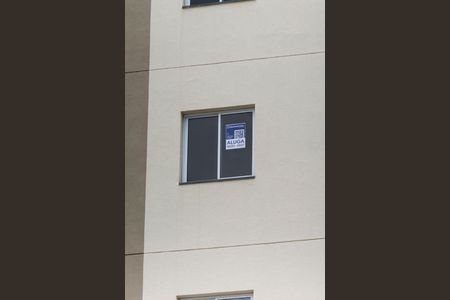 Fachada + Plaquinha de apartamento para alugar com 2 quartos, 43m² em Jardim Jacinto, Jacareí