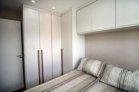 Apartamento para alugar com 50m², 2 quartos e 1 vagaQuarto 1
